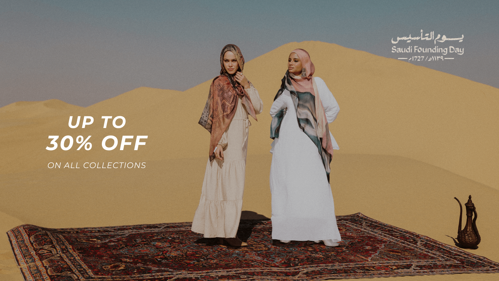 Saudi Founding Day | Scarf by WOROOD